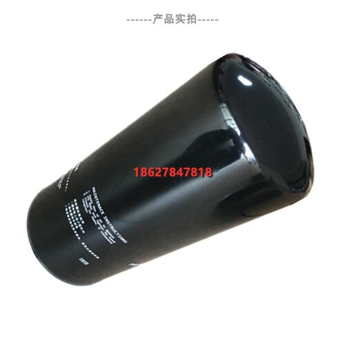 神钢螺杆空压机AG/SG5p5/75保养配件机油过滤器PS-CE11-506油滤格