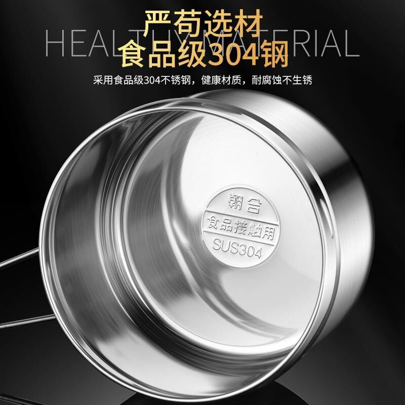 不锈钢饭盒上班族学生食堂蒸饭碗304餐盒饭O盆饭缸圆形日式便当盒
