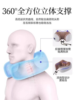 记忆棉U型枕颈椎按摩器旅行可携式家用送礼护颈u型靠枕Y肩颈部按