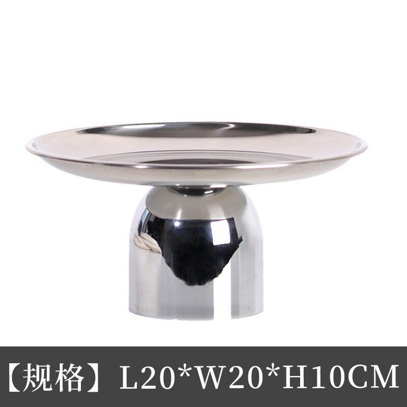 现代极简高脚水果盘样板房北w欧创意茶几托盘餐桌软装饰品展厅摆