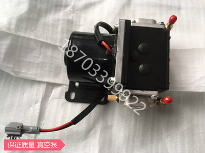 适配御捷电动车Q5Q6GDG4小路虎御C捷E330真空助力泵电子刹车真空