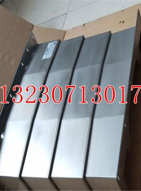 原厂小巨人VTC16A机床钢板防护罩导轨伸缩式钣金R拉板Y轴Z轴X护板