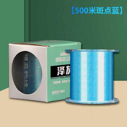 优质无损鱼线斑点钓鱼主线子线正品超强拉力隐形斑点线超柔软野钓