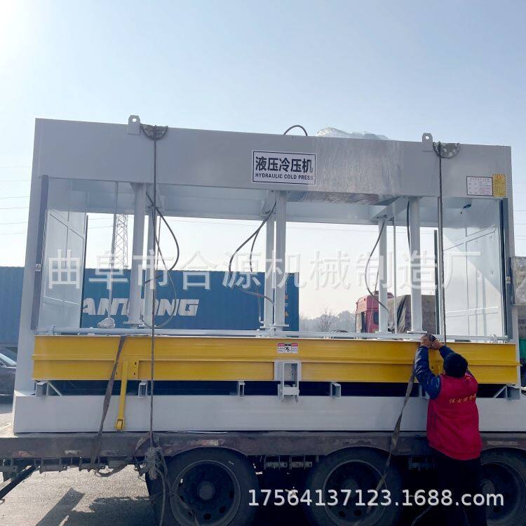 合源定制外墙保温板双缸液压冷压机3米全自动防火门压机