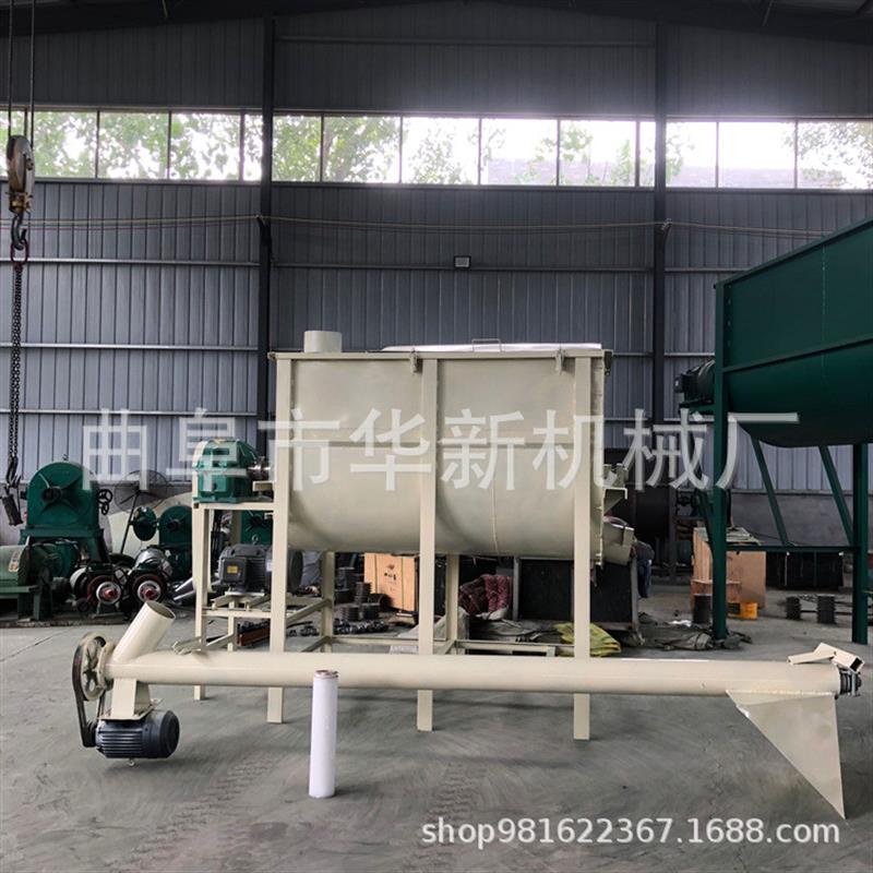 厂家供应U型搅拌机 加厚双螺带饲料搅拌机 干粉化工原料混合机