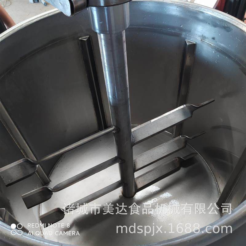 鱼丸打浆机设备 200升肉丸打浆机 鱼丸机 肉丸厂加工设备实体厂家
