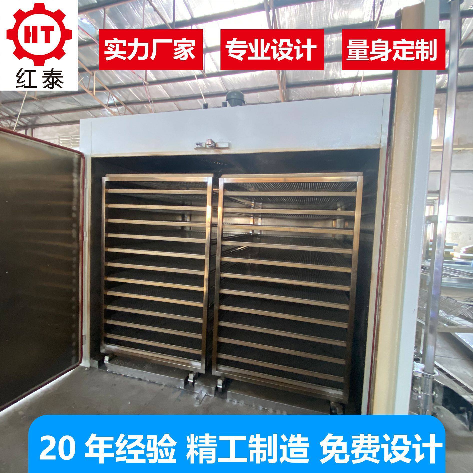工业热风机大功率风量热风循环烘箱烘干机铸造烘干房