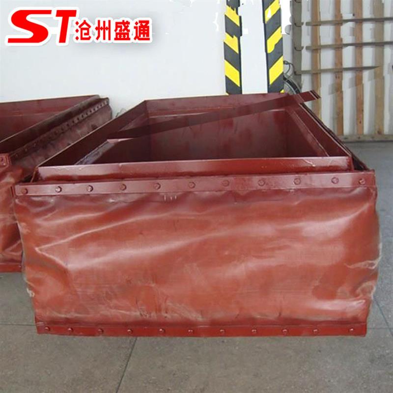 1500x1500非金属织物补偿器 化工厂脱硫烟道高温蒙皮膨胀节