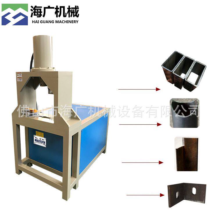 液压圆管冲弧机 不锈钢方管冲孔机 铁管切弧口设备 围栏开弧机