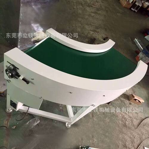 流水线接驳转弯机180度90度回头输送线快递分拣流水线转弯输送机