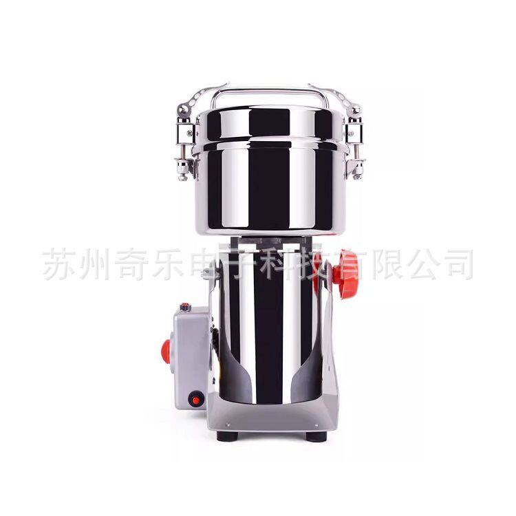 种子生产许可证办证仪器摇摆式粉碎机磨粉机打粉机