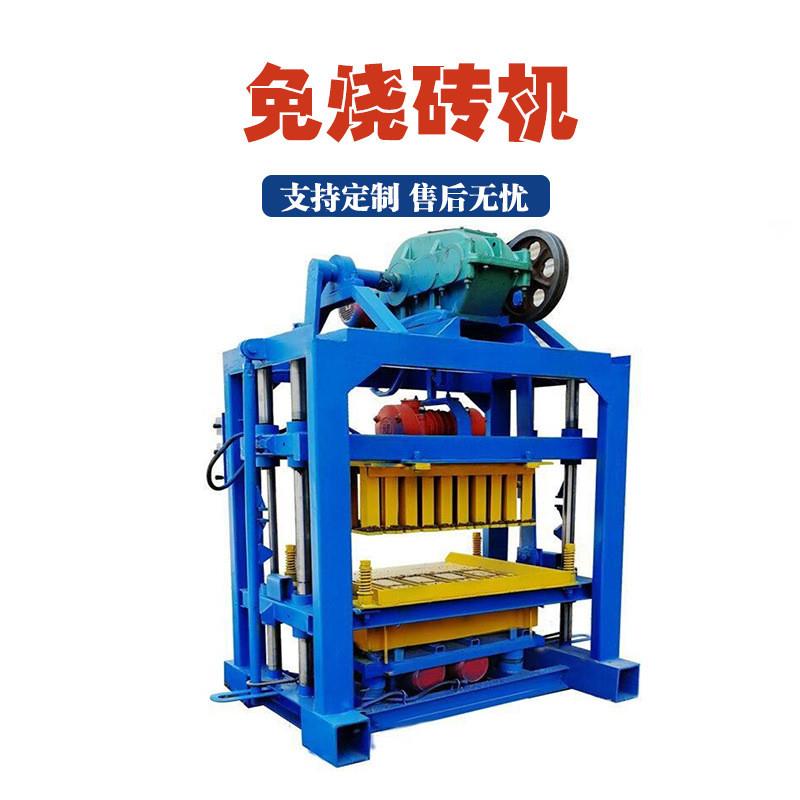 小型免烧水泥制砖机花土砖路面八字制砖机方孔混凝土砌块砖成型机