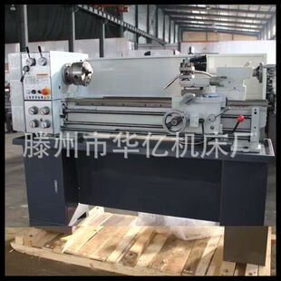 车床 大孔径台式 厂家供应C6230马鞍卧式 鲁南华亿