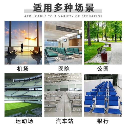 厂家供应排椅三人位高背三角椅 不锈钢机场等候椅公园公共座椅