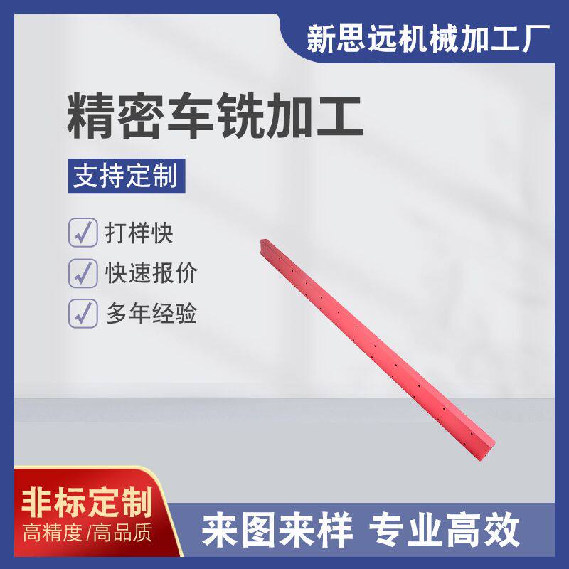 厂家定制阳极氧化铝管彩色铝管厂家精密切割车铣攻牙打孔倒角