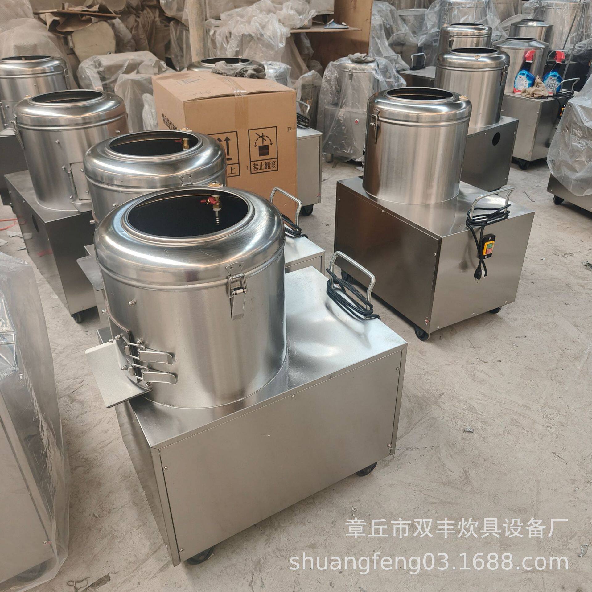 500型号加厚脱皮机蔬菜脱皮机 芋头脱皮机 土豆脱皮机 厂家