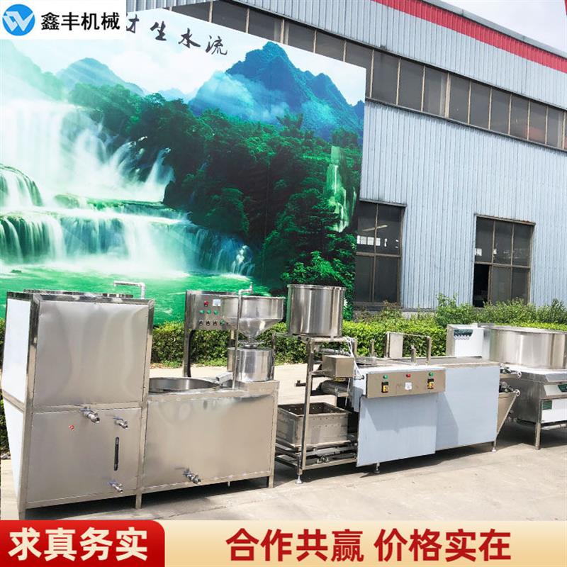 全智能豆腐皮机厂家 豆腐皮操作流程实拍  一机多用