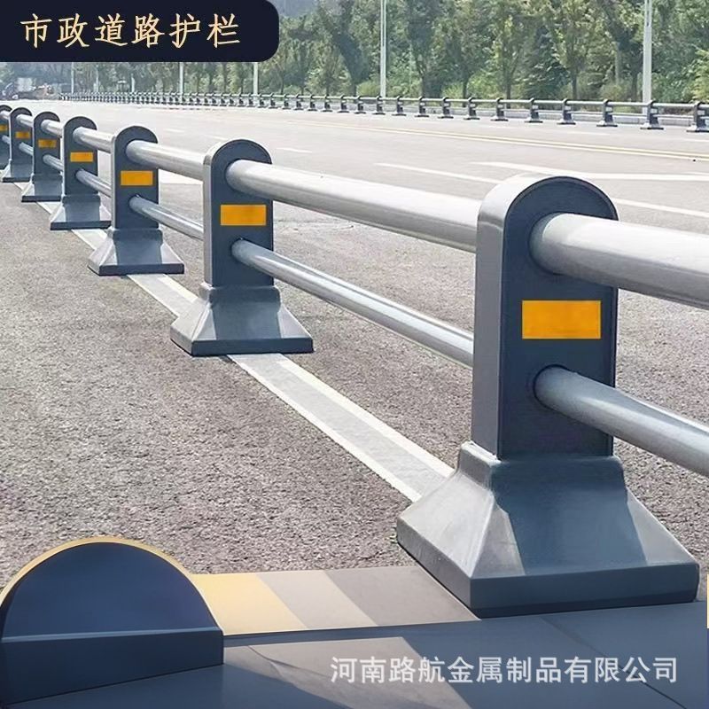机非隔离市政道路护栏小区围栏安全道路双管栏杆广场护栏墩