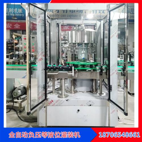 全自动750ml朗姆酒灌装机 1L伏特加酒灌装机 700ml威士忌灌装机