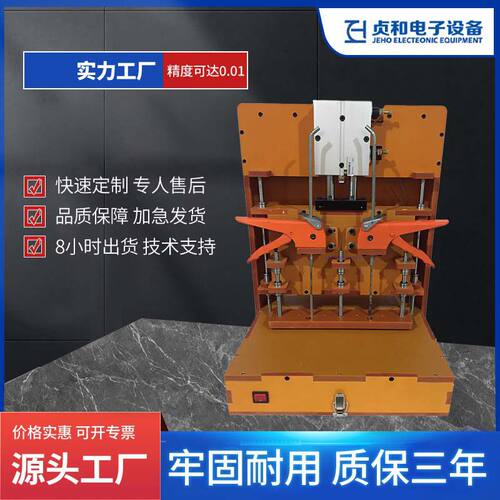 定制气动组装压磁铁工装磁铁组装工装压磁铁夹具专业磁铁压入夹具