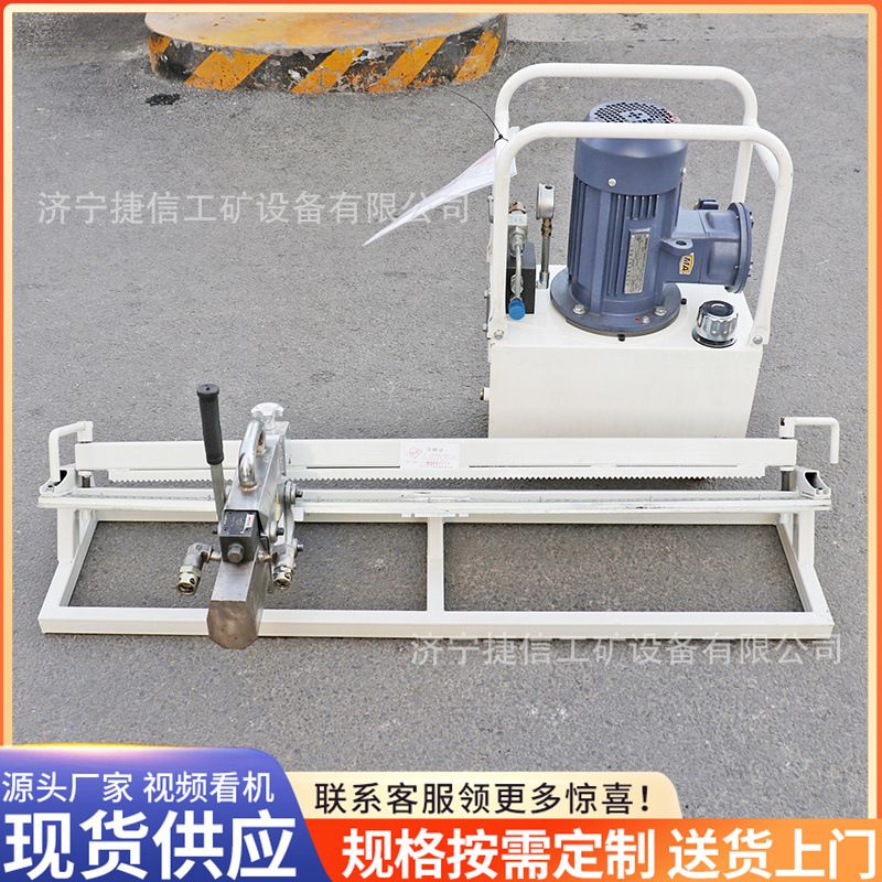 皮带液压钉扣机高强度输送带订扣机YKJ3000-1000液压泵站打扣机