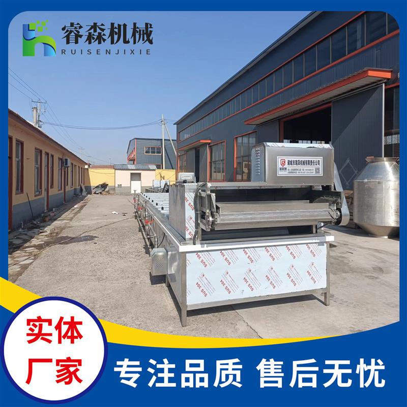 水浴式巴氏杀菌机 酸笋料包巴氏杀菌流水线 多功能黄桃罐头灭菌机