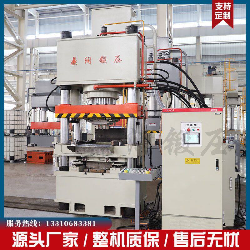 400T吨保温蛭石板模压成型液压机新型耐火板粉末成型油压压力机