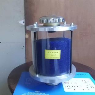 油箱干燥滤清器防潮高效 QLS 吸湿空气滤清器