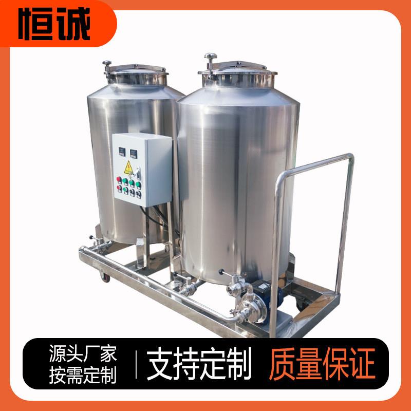 不锈钢搅拌罐 带冷却水循环系统 快速降温 化工反应控温精准