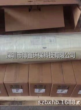 大量原装现货销售美国陶氏8寸纯水膜BW30-400IG 品质保证