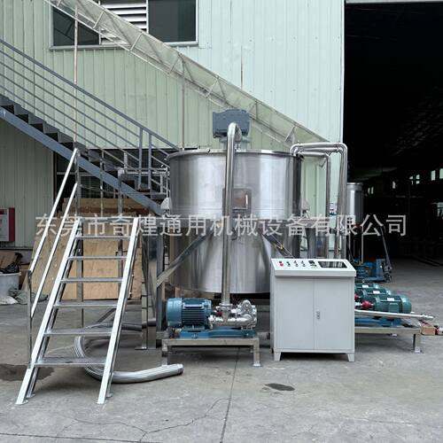 洗衣液搅拌机 多功能搅拌机 可加热恒温 一吨加热搅拌机 厂家