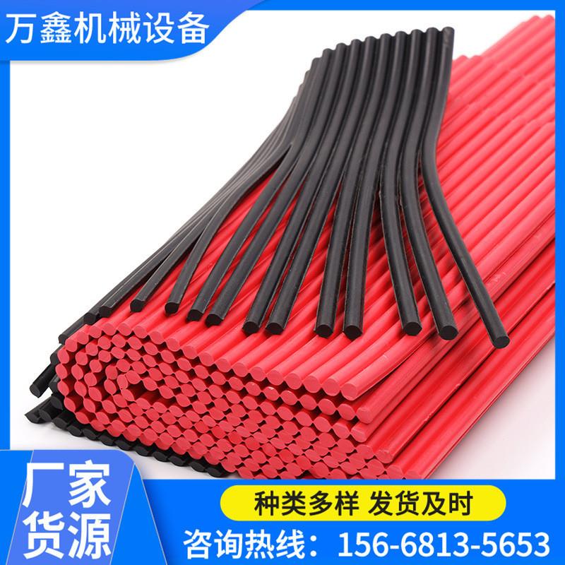源头厂家现货挡尘帘供应阻燃橡胶 输送机挡煤防尘帘 煤矿用挡尘帘