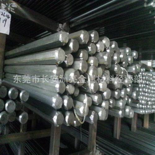 现货厂家供应Y15Pb易切削钢 Y15Pb易车铁圆钢 Y15Pb冷拉圆棒