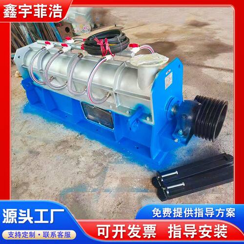 纸浆排渣分离机 商用纸塑分离设备 尾渣排渣造纸水洗纸塑分离系统