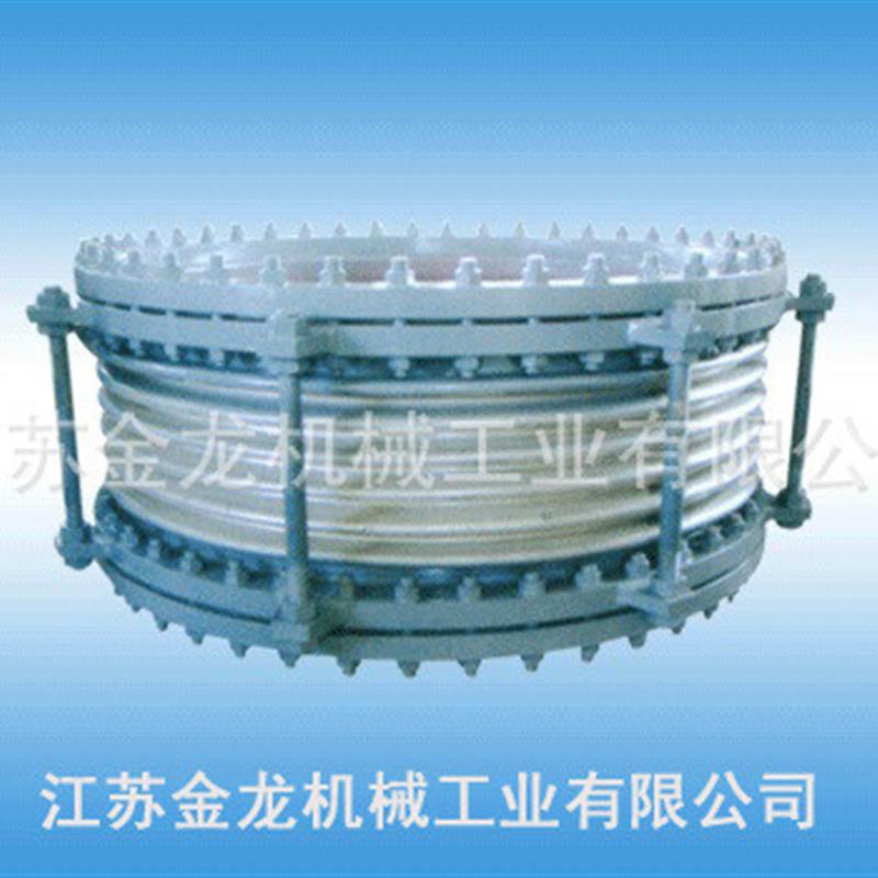 供应循环水波纹补偿器