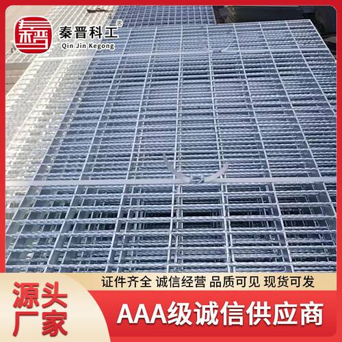 热镀锌格栅板化工厂电厂使用 水沟盖板承重Q235压焊网格板