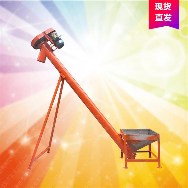 长治菜籽螺旋机销售厂家 GT-2000可移动式不锈钢管式绞龙