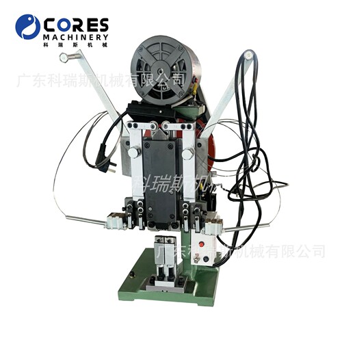 拉链半自动上止机 Semi-auto nylon zipper top stop machine(wir