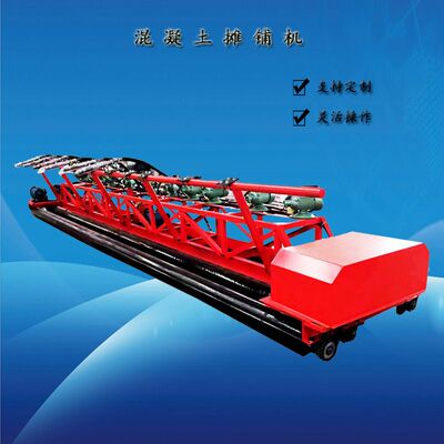 长度 摊铺机 框架式三滚轴重型路面摊铺机 悬挂式桥面摊铺机