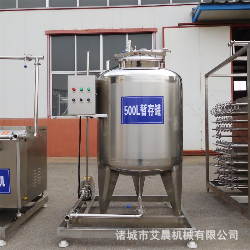 袋装巴氏牛奶生产线 小型牛奶制冷罐 乳品机械设备 牛奶贮存设备