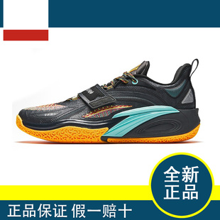 安踏KAI 1欧文一代鸢尾花太极氮科技减震耐磨专业实战112441113-7