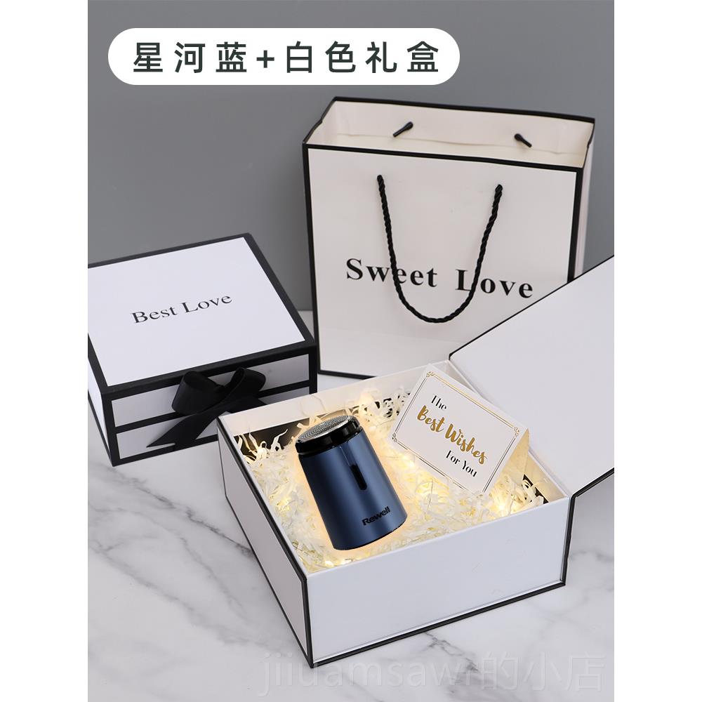 新款诞节新年跨年生日礼物爸男友朋友老爸公男生的惊喜送实圣用剃