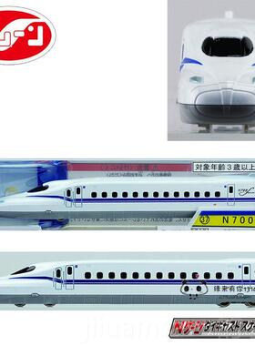 新款日J列本trane火车R新干线动车轨玩具合金模型N型樱花系特快道