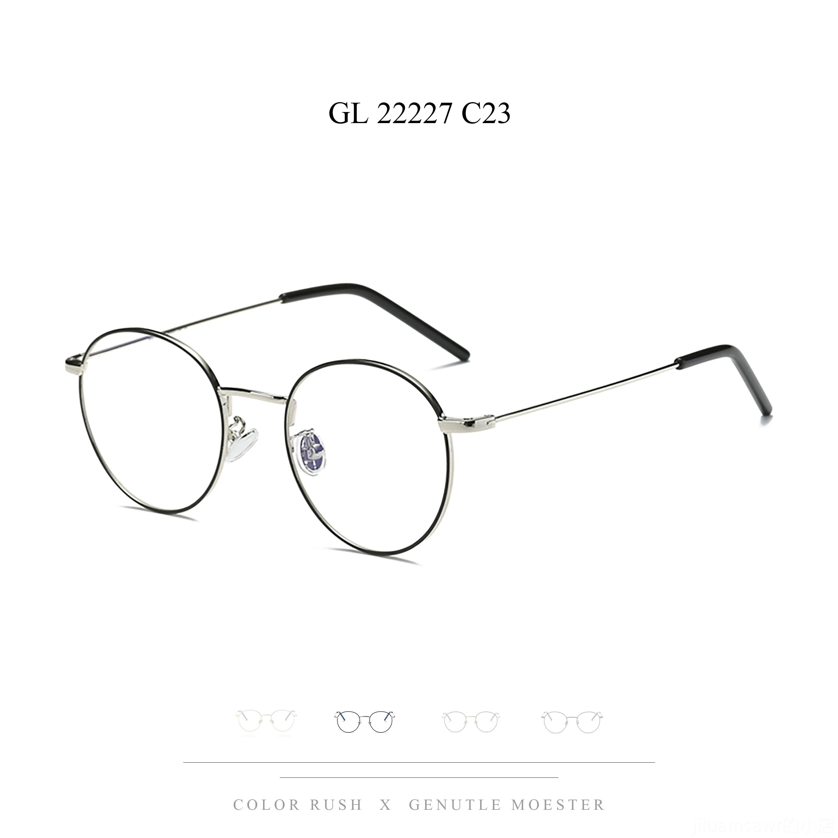 新款HELMER-复辐古素颜可配近防视女防射蓝眼镜框电脑护光目镜男