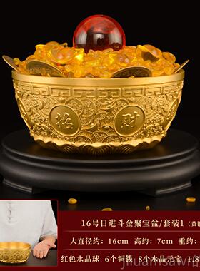 新款铜黄聚宝盆摆件中式招铜客厅办公室店铺缸财装饰品黄米存钱罐