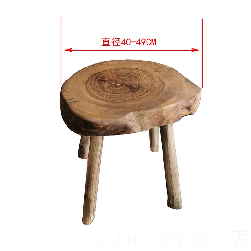 新款木原式美式异形边香樟木圆形寂风日创侘意茶几客厅家用椅茶桌