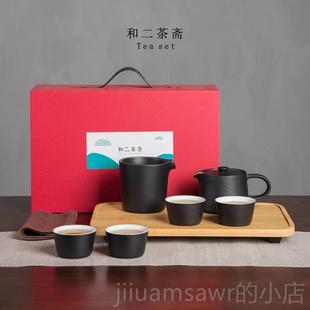 新款 办公室家用客厅轻网奢高档小功夫定制红202盒1 茶具型套装 礼装