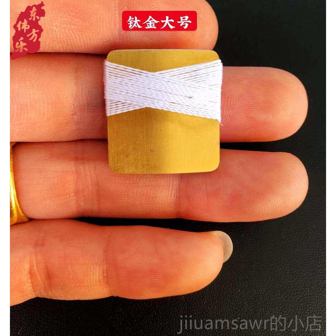 新款中唢呐口演哨唢呐口琴子奏打枣戏曲戏咔口咪子弦口技哨口乐器