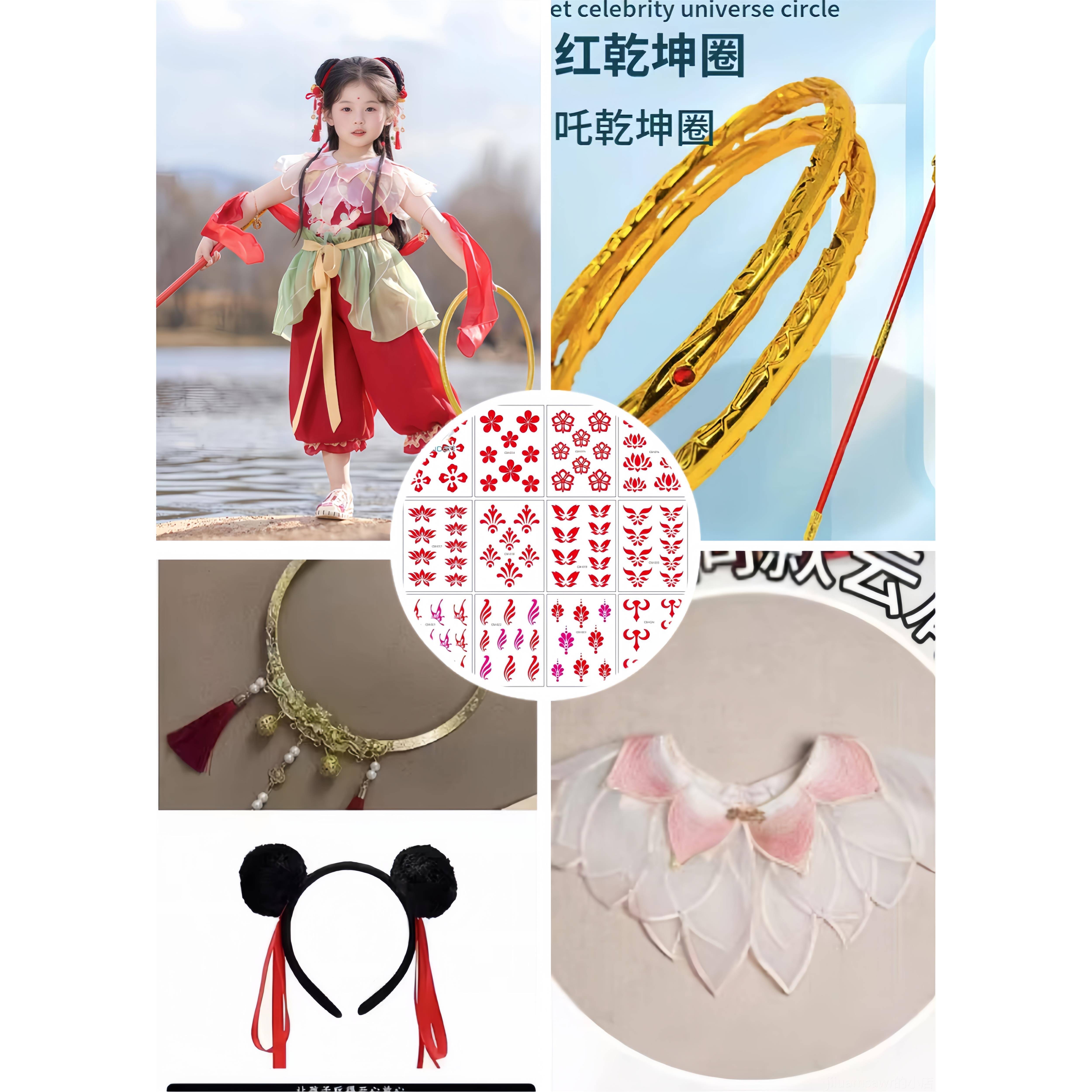 新款哪吒装套装出夏款女2025服新中国风汉服六一演服COS男童装表