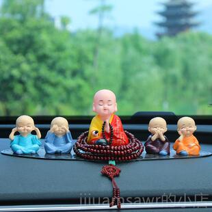 新款太阳能四不小和尚汽车饰件中摆控台可爱摇头敲木鱼装创意车内